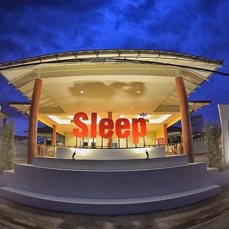 Sleep Hotel - Sha Certified 素叻他尼 外观 照片